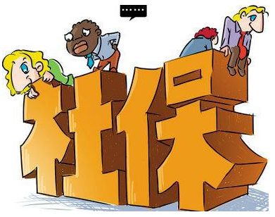 退伍軍人養(yǎng)老保險(xiǎn)怎么辦理？ 第1張