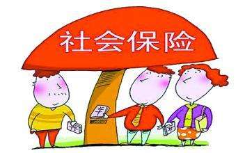 常見社保政策謠言你知道多少？ 第1張