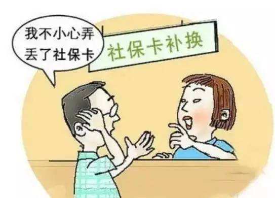 社?？▉G了怎么辦 第1張