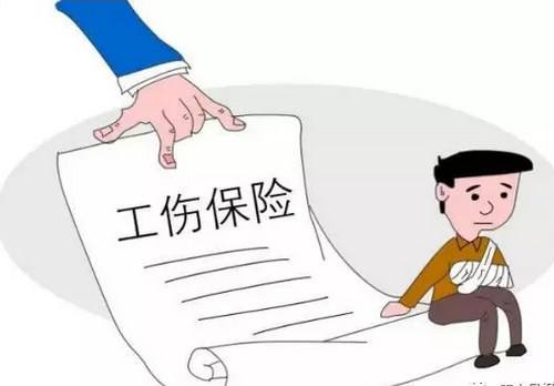 工傷復發還能享受工傷保險待遇嗎？ 第1張
