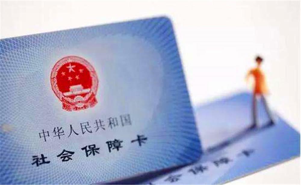 社?？ㄓ玫臅r候要激活嗎？ 第1張