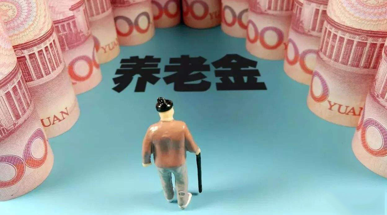 在成都的自由職業者怎么繳社保？ 第1張