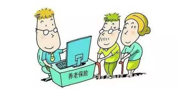 個人賬戶養(yǎng)老金怎么計算？ 第1張