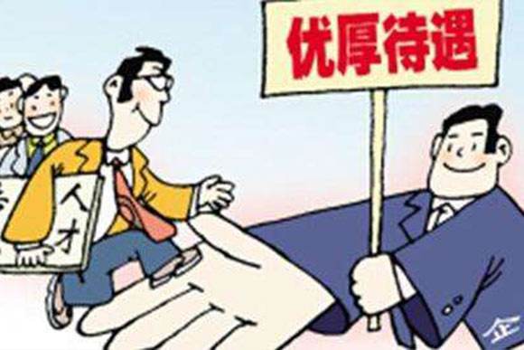 哪些工作適用于勞務外包？ 第1張