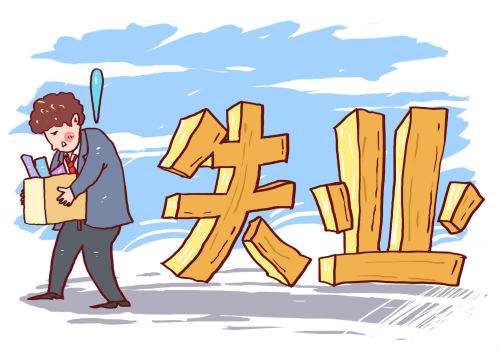 社保公司和個人比例？ 第1張
