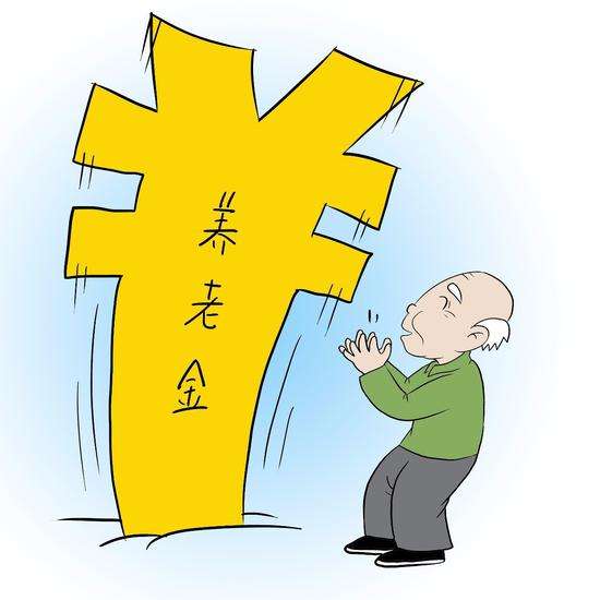 社保斷交了怎么辦？ 第1張