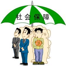 2020年人事外包公司可靠嗎？ 第1張