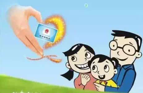 成都人事外包的怎么報(bào)銷呢？ 第1張