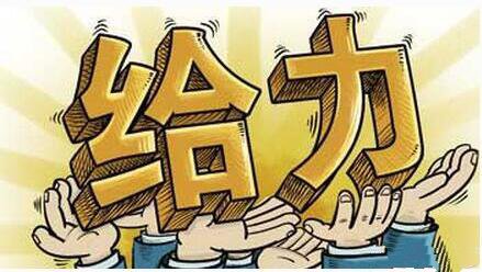成都的人事外包服務(wù)哪個(gè)做的比較久？ 第1張