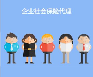 線上人力資源事務外包和線下人力資源事務外包的區(qū)別 第1張