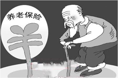 參保人去世了養(yǎng)老保險(xiǎn)怎么處理？ 第1張