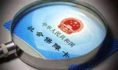 醫(yī)?？ㄓ囝~查詢?cè)趺床椋?第1張