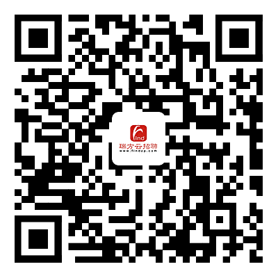【活動預告】2月3日，武侯區2023年春風行動暨就業援助月專場招聘活動，職等你來！ 第7張