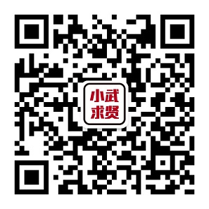 人氣火爆！節(jié)后武侯區(qū)首場大型現(xiàn)場招聘活動圓滿舉辦！ 第9張