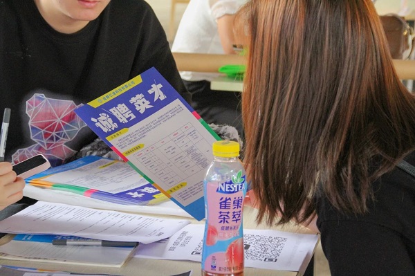 搭建就業(yè)服務平臺，瑞方人力將招聘會開進街道園區(qū) 第4張