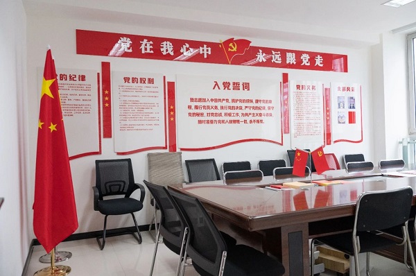 喜報！瑞方人力獲評“2023年武侯區民營企業黨建工作示范企業”稱號 第3張