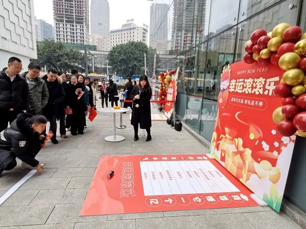 【活動(dòng)預(yù)告】新春“開(kāi)門(mén)紅”！2月23日，近50家企業(yè)現(xiàn)場(chǎng)攬才，5000余個(gè)崗位任你挑選~ 第5張