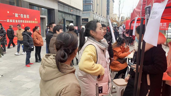 打造“一站式”就業(yè)服務，助力求職者筑牢就業(yè)基石 第3張