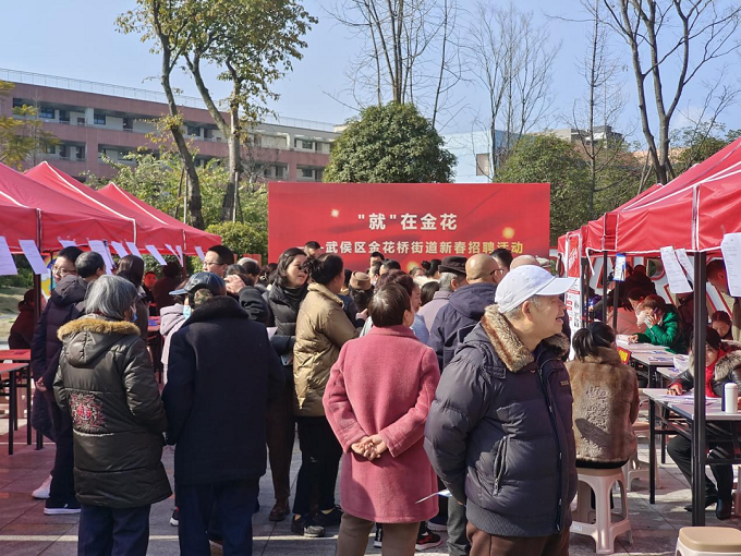打造“一站式”就業(yè)服務，助力求職者筑牢就業(yè)基石 第1張
