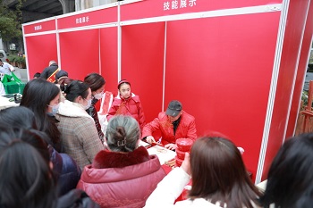 【活動預告】5月30日，華興街道三河社區就業服務小站技能培訓暨勞動就業一站式服務平臺啟動儀式火熱來襲！ 第4張
