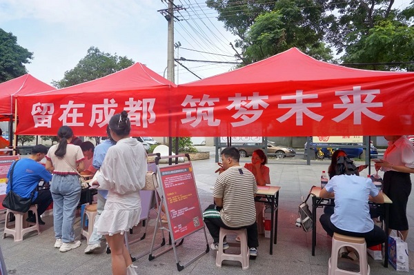 為高校畢業(yè)生搭建就業(yè)“直通車(chē)”，瑞方人力“點(diǎn)亮”青年就業(yè)路！ 第2張
