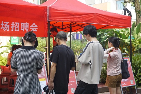 強(qiáng)舉措，優(yōu)服務(wù)! 瑞方人力為青年就業(yè)“鋪路架橋” 第3張
