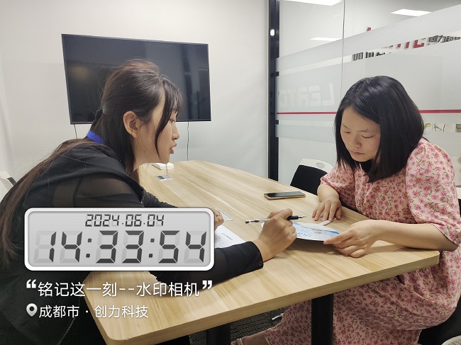全年答卷！瑞方人力助力武侯區(qū)人力資源市場(chǎng)就業(yè)工作高質(zhì)量發(fā)展！ 第6張