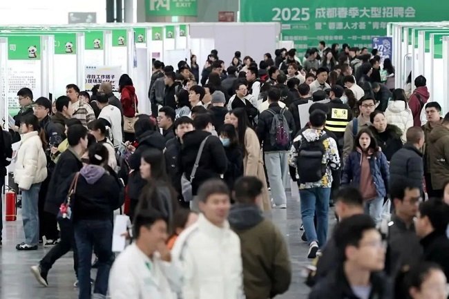瑞方人力亮相成都大型春招會，激活就業服務新動能 第1張